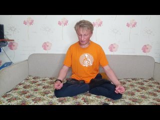 Марафон медитация муладхара чакра четвёртый день