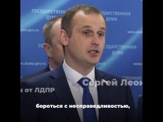 Пресс-подход о пенсионерах