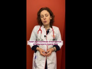 Видео от Доктор Марфа