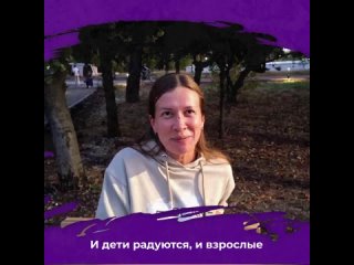 Торжественное открытие фонтана превратилось в настоящий городской праздник для взрослых и детей