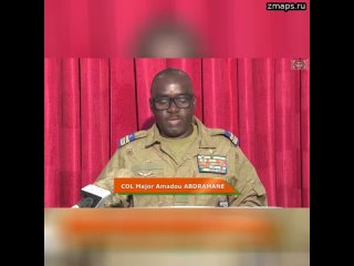 Официальный представитель Военного совета Нигера CNSP Абдраман заявил о готовности воевать в случае