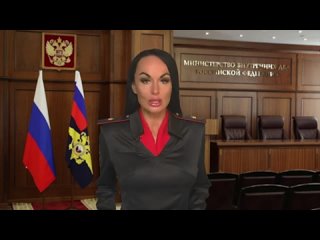 ‼️ Ирина Волк: В Удмуртии перед судом предстанет обвиняемый в организации работы крупнейшей в регионе нарколаборатории