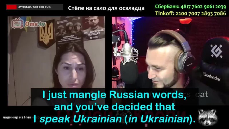 A Ukrainian troll-wannabe gets trolled by a glorious Russian troll in chat roulette