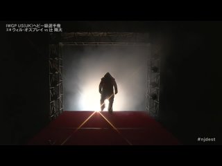 NJPW Destruction in Kobe 2023