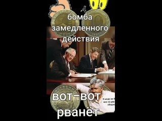 Простое.ясное доказательства оккупации Советского Союза. Женщина просто Умница !!!