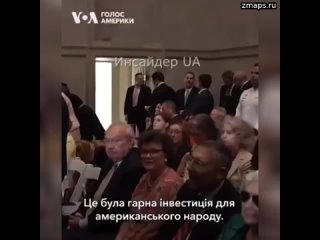 Мы уничтожаем российскую армию, не потеряв ни одного американского солдата  Сенатор США Линдси Грэм