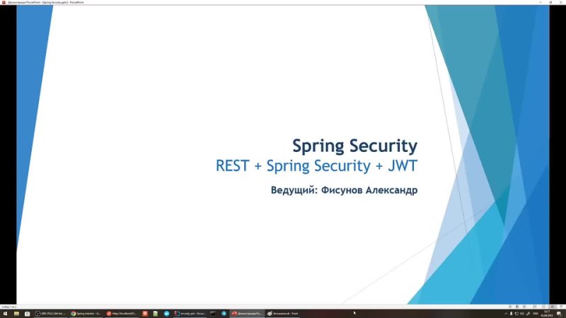 Spring Security： Spring Security + REST + JWT