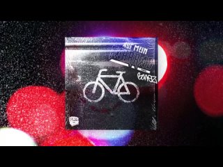 LX feat. Bonez MC - Auf mein Fahrrad