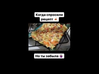 Семья Бровченко.Кулинарный рецепт #shorts