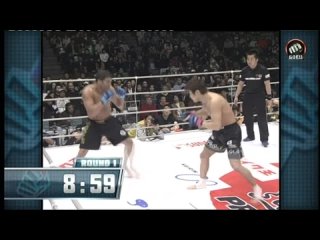 97. PRIDE BUSHIDO 2006. Takanori Gomi vs Marcus Aurelio