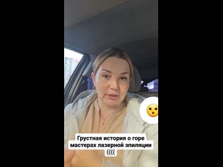 Video by ОНЛАЙН ОБУЧЕНИЕ МАССАЖУ С ВЫДАЧЕЙ СВИДЕТЕЛЬСТВА