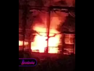 ️Местные жители услышали взрыв в поселке Погар Брянской области, после него начался пожар