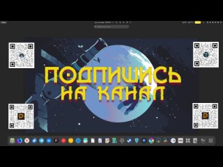 [FAIL] 0007: Смотрим на форк ALT Regular: Ximper Linux 0.8 Alice | ШОУ ЛАМПА АЛАДДИНА (2023) #ximper