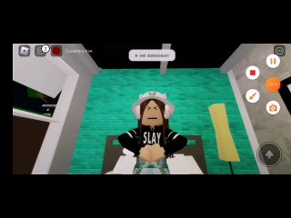 3 серия:наказание. История в 🏠brookhaven rp 🏡roblox