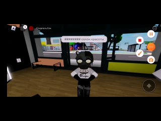 5 серия:в гостях у манашки. Roblox 🏡brookhaven rp 🏡