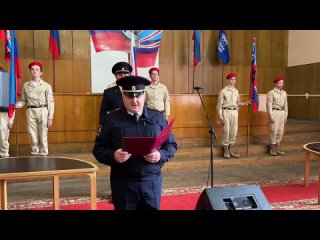 27 октября в Красном Луче состоялась торжественная церемония принятия Присяги сотрудника органов внутренних дел Российской Федер