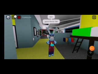 9 серия:новая проблема. Brookhaven rp roblox