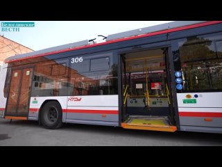 Краснодарские водители ставят первые оценки белорусским троллейбусам