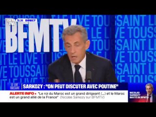 ️La question est simple : l’adhésion de l’Ukraine à l’OTAN contribuera-t-elle ou non à la paix ? Pouvons-nous au moins avoir une