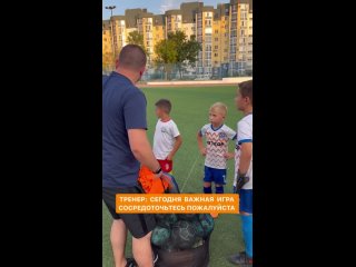 Отправляй своему другу 😅👌🏻

И готовимся к турнирам ⚽️

А если вы хотите стать частью нашей команды, то мы ждём вас на пробную БЕ