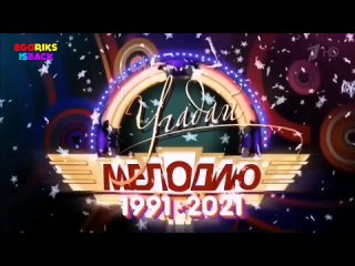 Эволюция заставок музыкальной телевикторины «Угадай мелодию» (1995-н.в.)