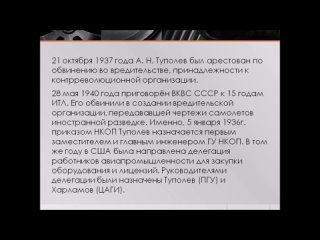 Видео от Нестинская библиотека им. Ф.Ф. Павленкова