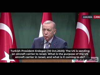 Реджеп Эрдоган: авианосец США будет участвовать в массовых убийствах жителей сектора Газа.