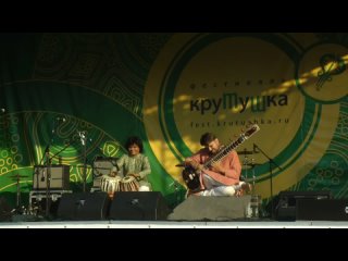 Фестиваль «Крутушка» | Джугалбандхи (дуэт) ситара и табла