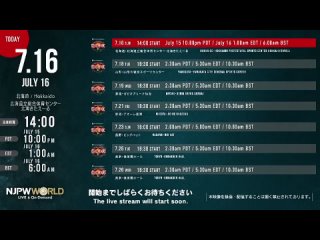 NJPW G1 Climax 33 Day 2 (7-16-23).mp4