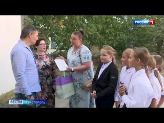 Родители и классный руководитель четвёртого класса школы №38 выразили благодарность водителю рейсового автобуса Игорю Колосову.