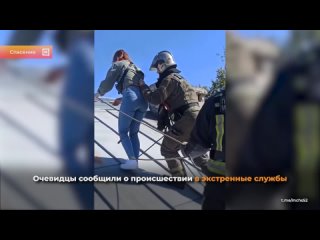 Нижегородские МЧСНики спасли девушку от гибели