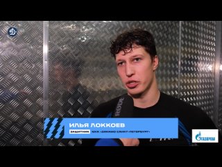Илья Локкоев: «Мне дали шанс в нападении, и вот как-то получился хет-трик» ()