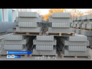Крымский завод побил рекорд по производству тротуарной плитки -более 1 миллиона кв.м в год