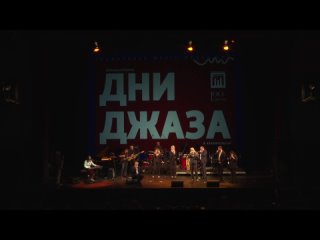 CAMERATA (Минск) & Арт-ансамбль Тима Дорофеева (Архангельск)
