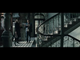 Отражение (2008)