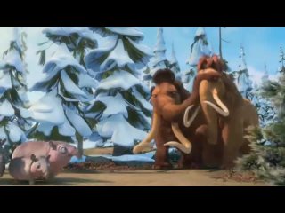 Ледниковый период 3: Эра динозавров(2009)