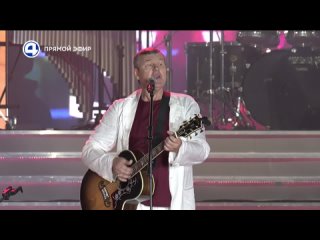 Александр Новиков // 300-летие Екатеринбурга