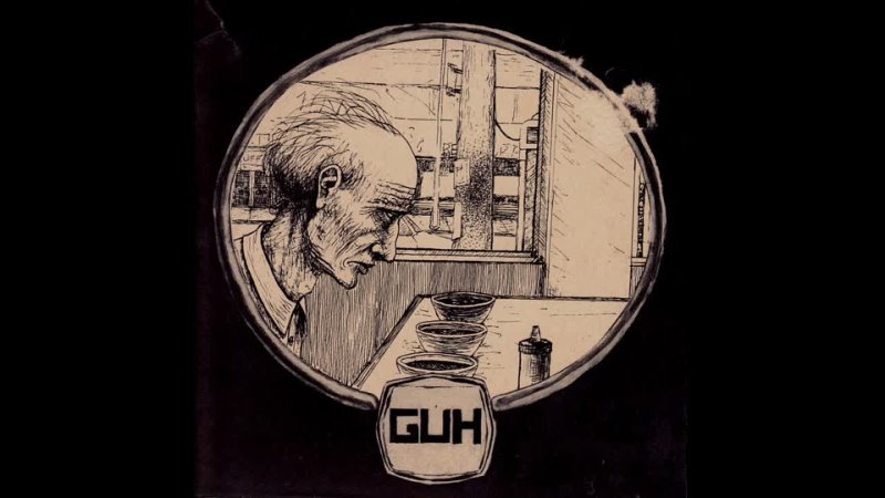 GUH - Castration (Cram)