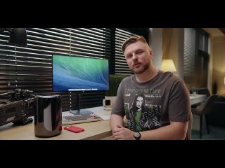 [Rozetked] Обзор максимального «ведра» Mac Pro 2013 в 2023 — отличный Mac для работы и игр