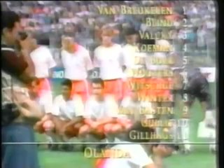 Италия - Нидерланды | товарищеский матч | 1990
