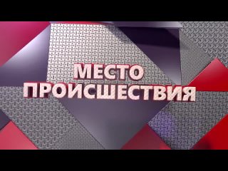 Фура таранит фургон. Место происшествия Киров Первый городской