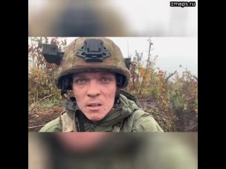 ️Уникальные кадры с Донецкого направления  «Сейчас уже будет ему [противнику] открыт местный филиал