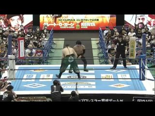 NJPW G1 Climax 33 Day 3 (7-18-23)