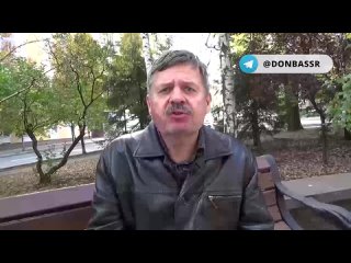 Политолог Сергей Чепи о мародерстве ВСУ в Авдеевке