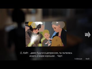 Life Is Strange (Жизнь Странная Штука) Эпизод 3-Теория Хаоса. Макс осматривает кабинет искусства.