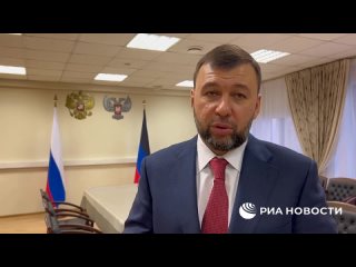 Пушилин сообщил РИА Новости, что обратится с посланием к жителям и депутатам Народного Совета ДНР в конце года. Ключевые темы: и