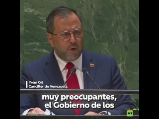 El canciller venezolano acusa a . por declaraciones sobre disputa territorial con Guyana