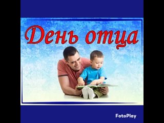 Видео от МАДОУ Центр развития ребенка д/с  № 29 “Ягодка“