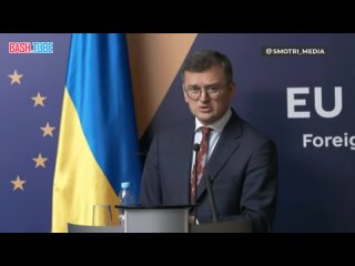 🇪🇺 «Украина первосортная держава и ничего кроме первосортного членства (в ЕС) нас не устроит»