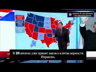 Яков Кедми о расизме, нацизме, фашизме - просто и понятно...и про Сионистские Штаты Америки